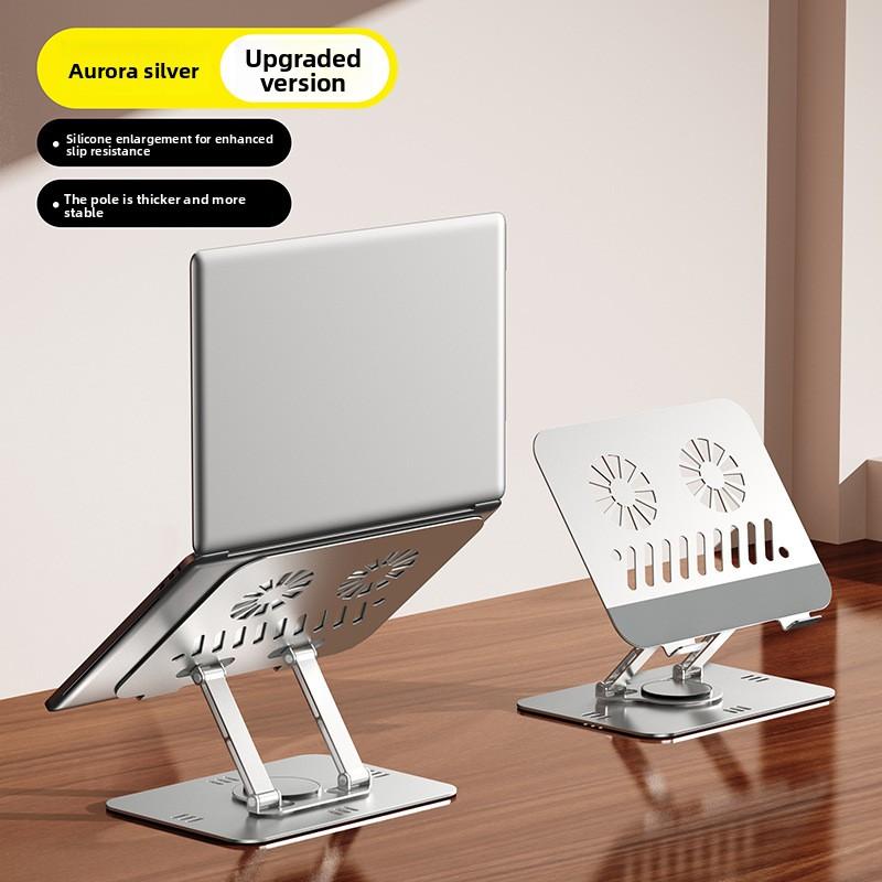 360-Degree Rotatable Laptop Bracket Bracket Desktop Suspended Vertical Cooling Tablet Bracket Portable