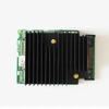 Dell Server Components & Accessories (CN version)