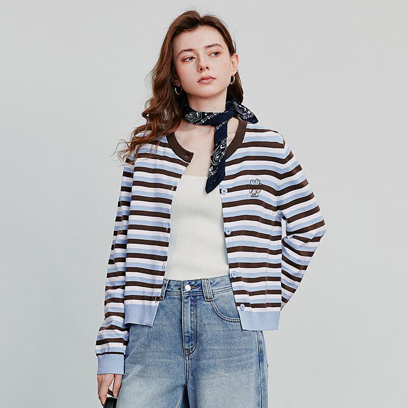 Chuyu Striped Knit Cardigan