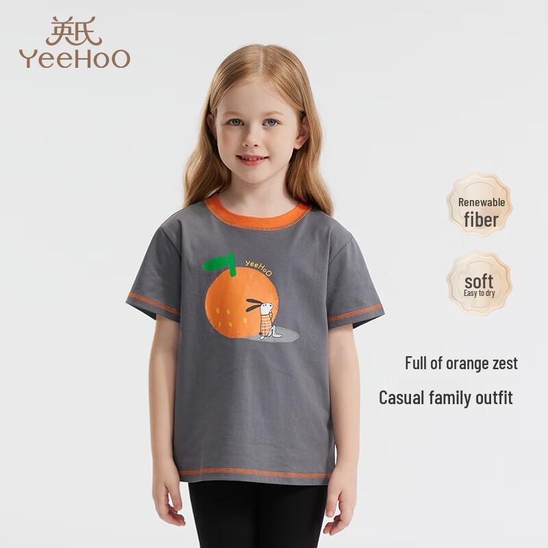 YEEHOO Family Summer Quick-Dry Short Sleeve T-Shirt 155