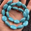 Natural Stone Beads Jewelry Making Egg-shaped Blue Turquoise Loose Beads for DIY Necklace Bracelet Handiwork Sewing Craft Accessory