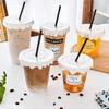 Disposable Coffee Cup INS Style Transparent Thickened Milk Tea Cup with Lids Suitable for Smoothies Cold Drinks Party Supplies