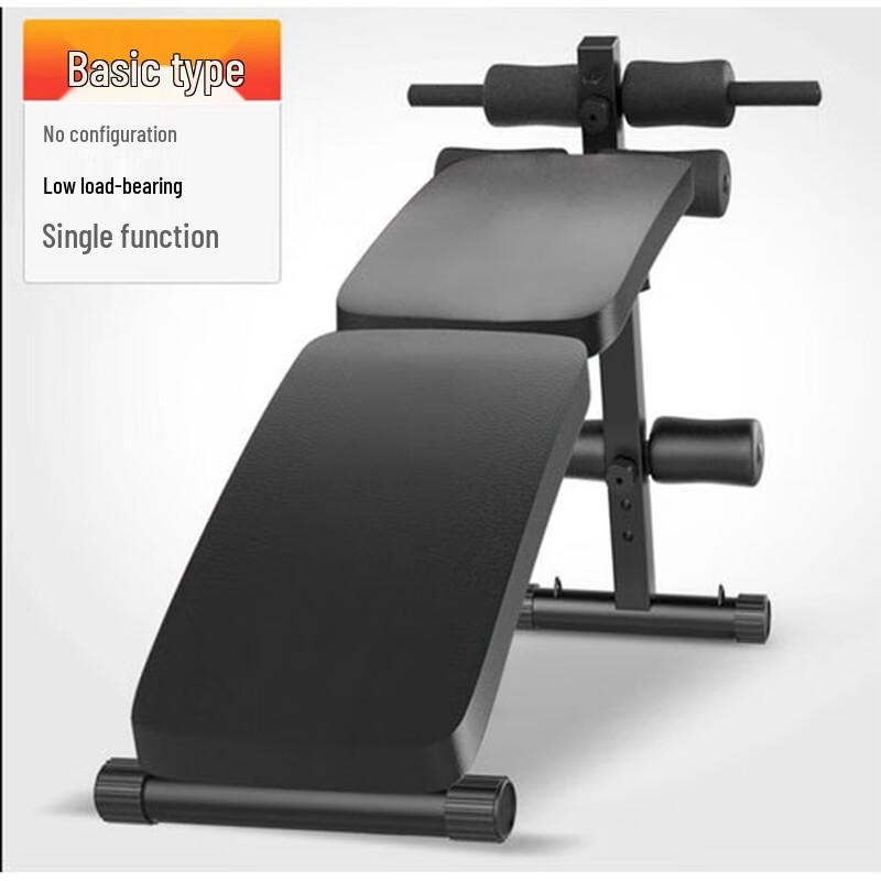 Magic Shark Abdominal Sit-up Bench