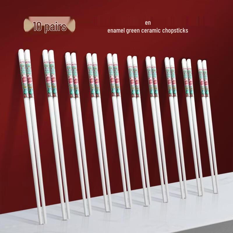 Shuogang Tiangong Ceramic Chopsticks