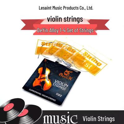 German Silver Alloy Violin String Set
