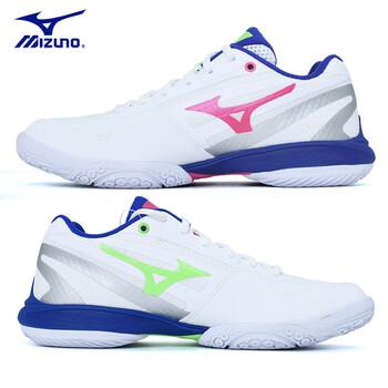Mizuno Wave Claw 4 Wide 'White Multi' Men's Sneakers