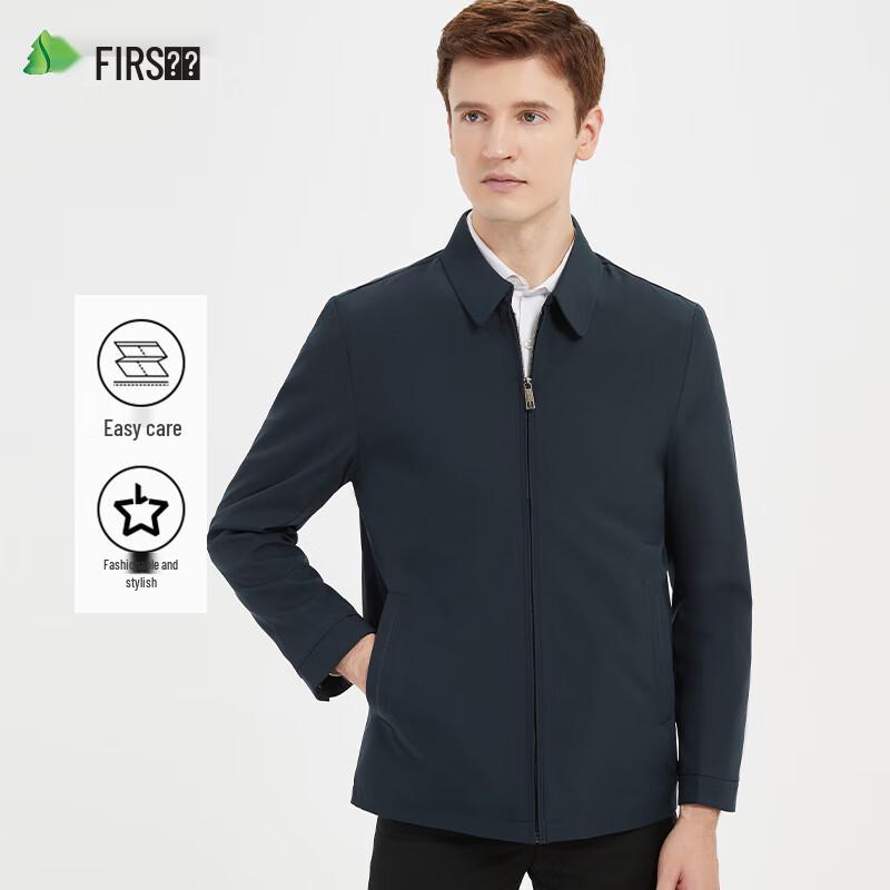 Shanshan Men's Business Casual Lapel Jacket