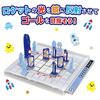 Gakken Miyamoto Math Classroom's Smart Logical Puzzle: Reflection of Light [Japan Toy Award 2022 Educational Toy Category Excellence Award] (Ages 5 an