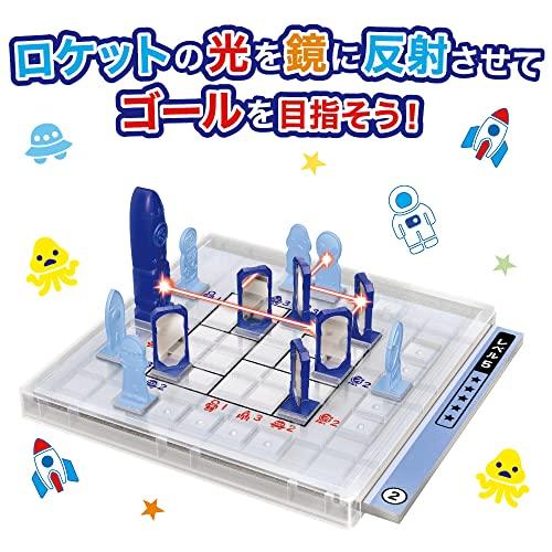 Gakken Miyamoto Math Classroom's Smart Logical Puzzle: Reflection of Light [Japan Toy Award 2022 Educational Toy Category Excellence Award] (Ages 5 an