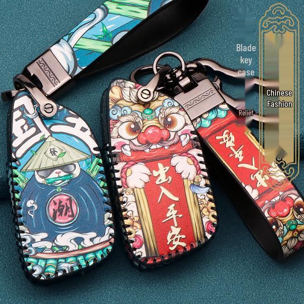 VVDI Style Blade Sub-Key Case for Afudi Xhorse Remote: Folding National Tide Key Bag
