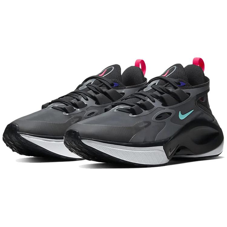 Nike Signal D/MS/X Black Dark Grey AT5303-005