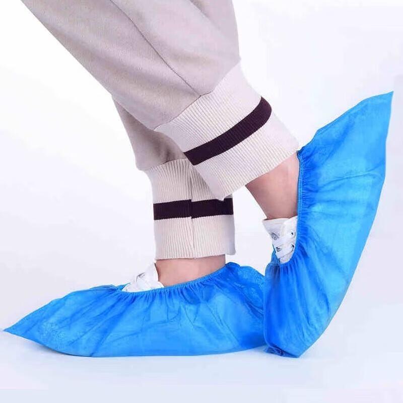 Chahua Non-Woven Reusable Shoe Covers (60 Pairs)