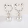 New Product Light Luxury Pearl Cat Earring Ears and Ear Decoration Niche Design Fun Symmetrical Design Girls
