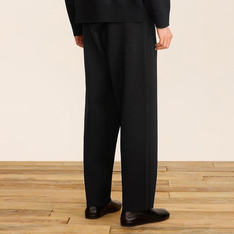 Croquis Men's 2024 Autumn Tapered Casual Knit Trousers