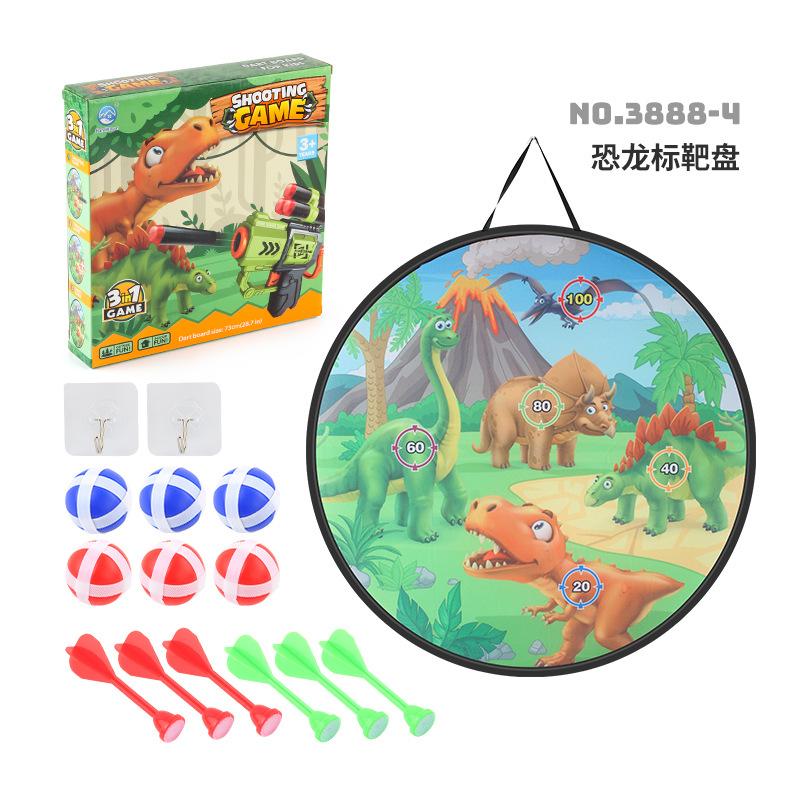 

Детские дартс 3-в-1, мишень, тема зоофобии, игрушка для соревновательных видов спорта в помещении для двух человек