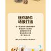 NEW ZURU My Mini Blind Box Flocked Miniature Cute Hedgehog Pet Collectible Toy Desktop Decoration For Adult Collection Hobby
