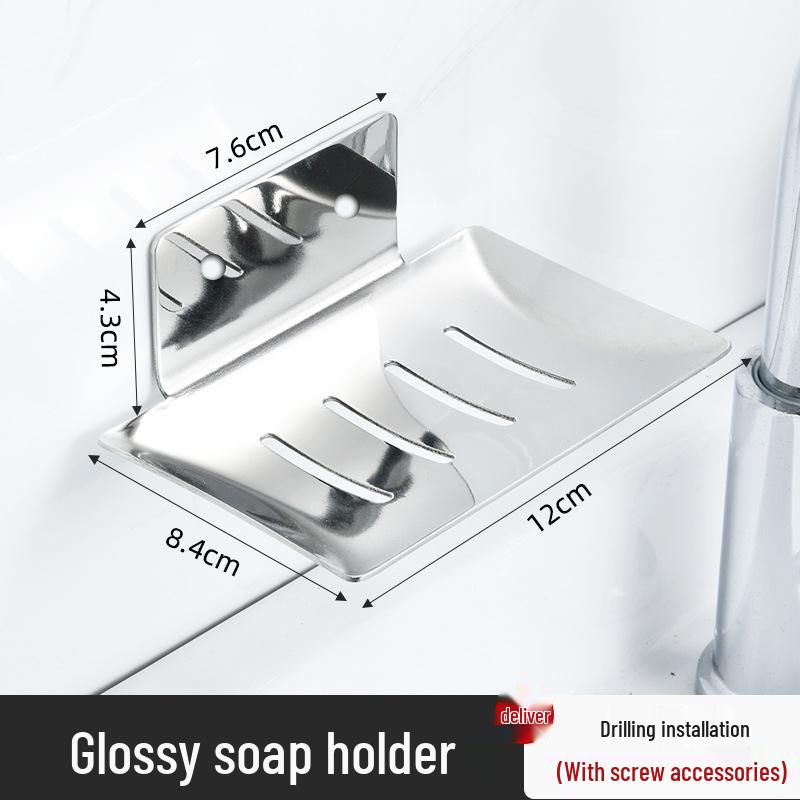 304 Stainless Steel Wall-Mounted Punch-Free Soap Dish for Bathroom/Toilet