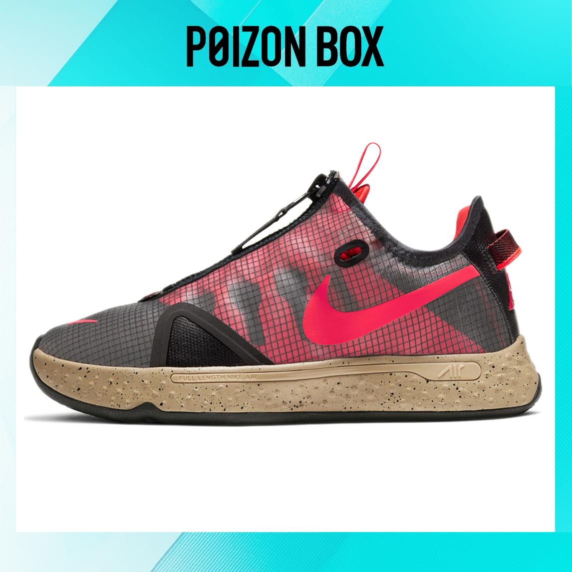 

кроссовки Nike PG 4 Basketball Shoes Men CZ2241-900