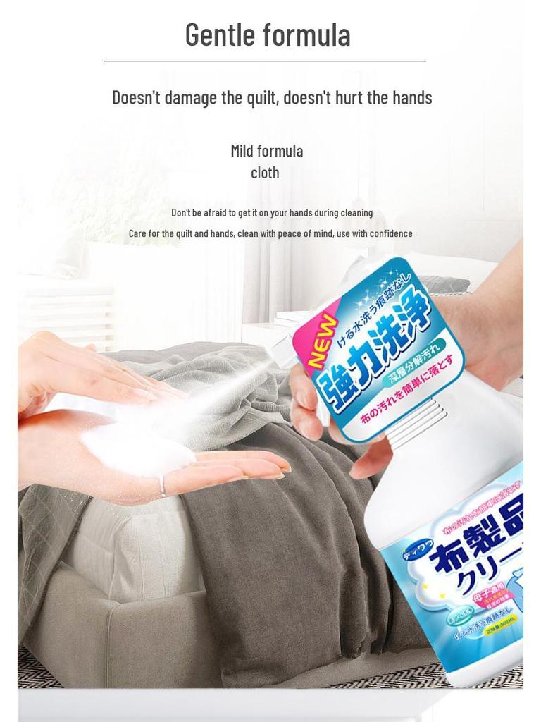 Washing Quilt & Duvet Cleaning Agent - Stain Remover for Urine & Yellowing on Cotton Quilt, Pillow, Mattress, & Bed Sheet
