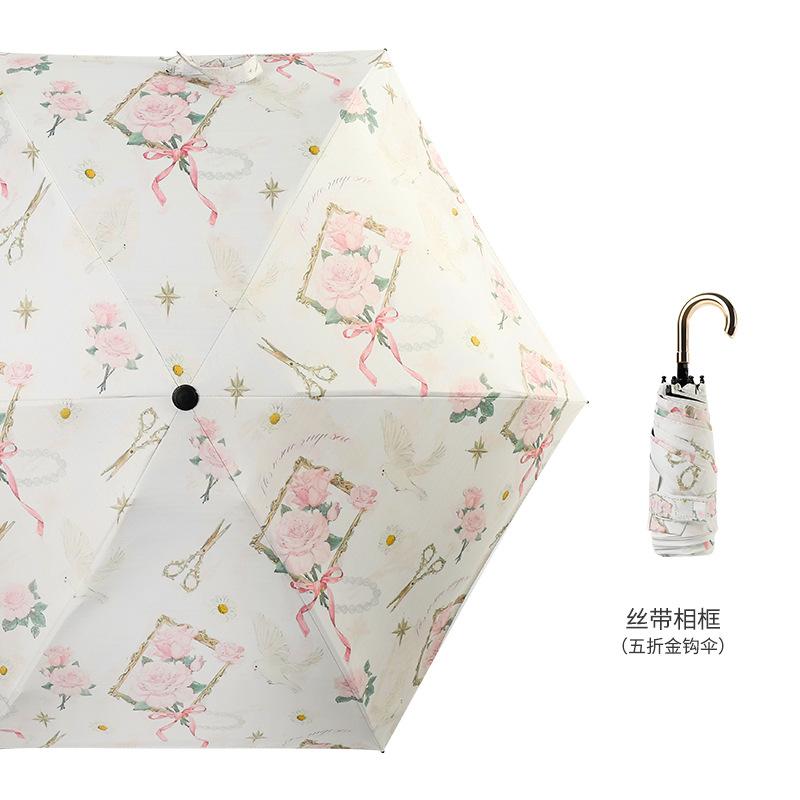 

2025 50% скидка маленький золотой крючок цифровой винил солнцезащитный зонт от солнца складной зонтик 21 inches