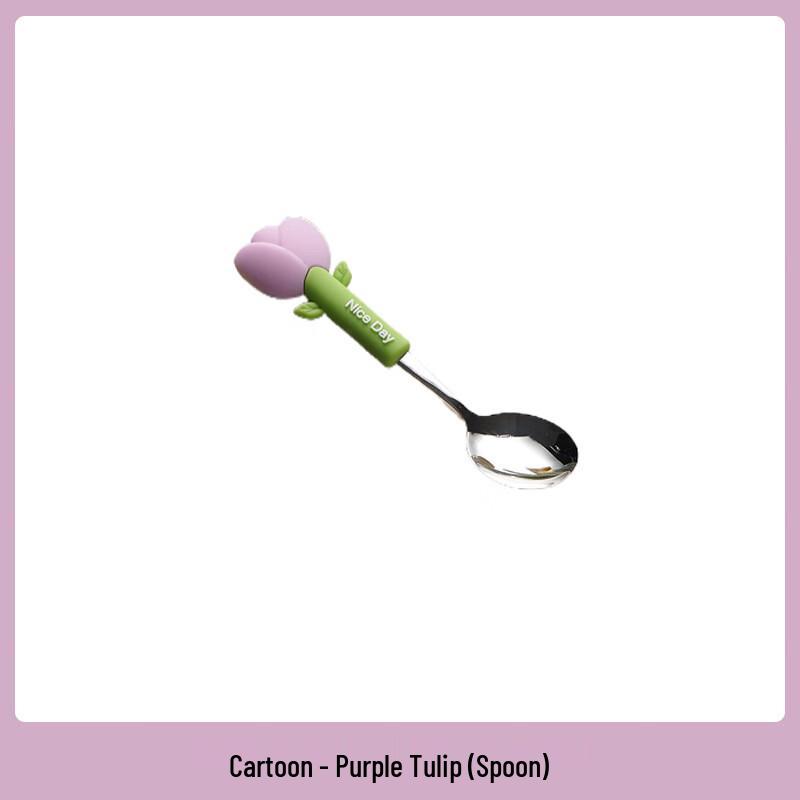 ZISIZ Cartoon Children s Spoon Set