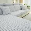 1Pc Thickened Sofa Cushion Cover For 1/2/3/4 Seater Living Room Dustproof Couch Slipcover Anti Pet Scratch Non-Slip Sofa Covers