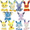 Gengar, Psyduck, Charizard, Mewtwo, Eevee, and Snorlax Pokémon Plush Toys Collection