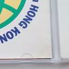 [GEBRAUCHT] BEYOND „THIS IS LOVE I“ CD In Japan vergriffen 1993