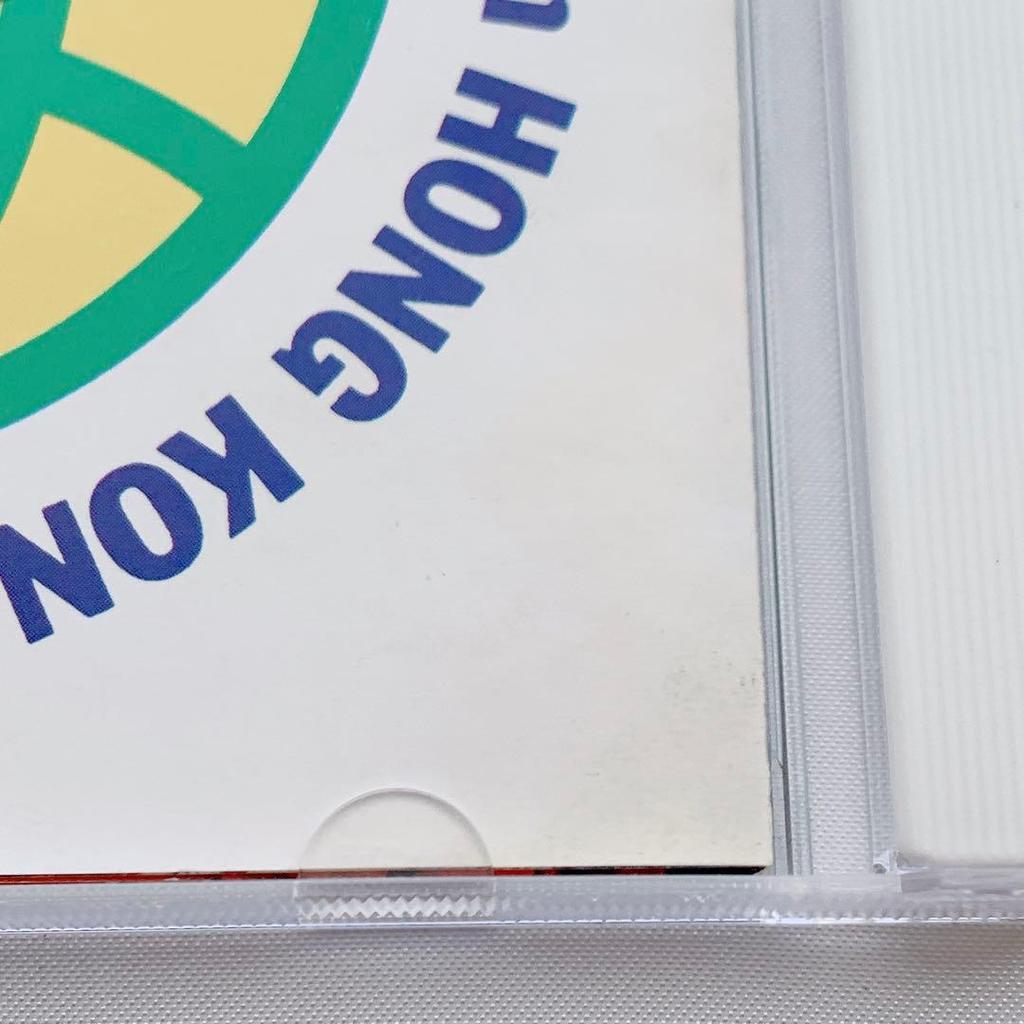 [GEBRAUCHT] BEYOND „THIS IS LOVE I“ CD In Japan vergriffen 1993