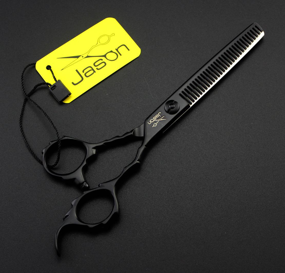 JASON HD-31 Black Hairdressing & Thinning Scissors Set
