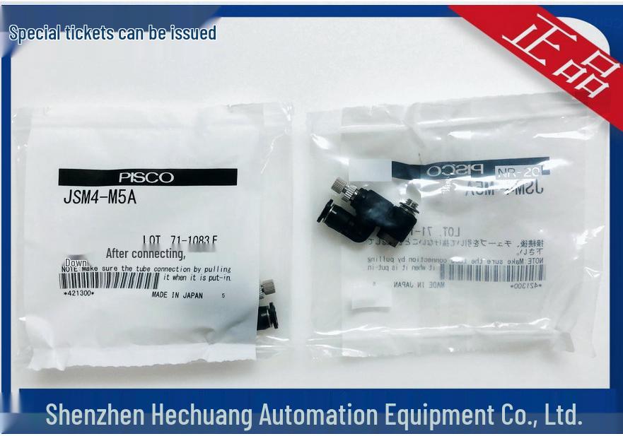Genuine PISCO Throttle Valve Speed Controller JSM4-M5A/B New In Stock