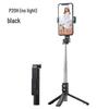 P20S Bluetooth Folding Selfie Stick Tripod for Home & Outdoor Photography