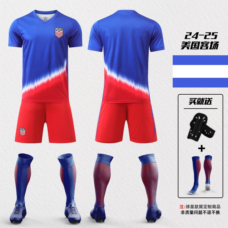 2425 European Cup Spanish Yamal Jersey No. 19 Morata No. 7 National Team Training Jersey Football Jersey