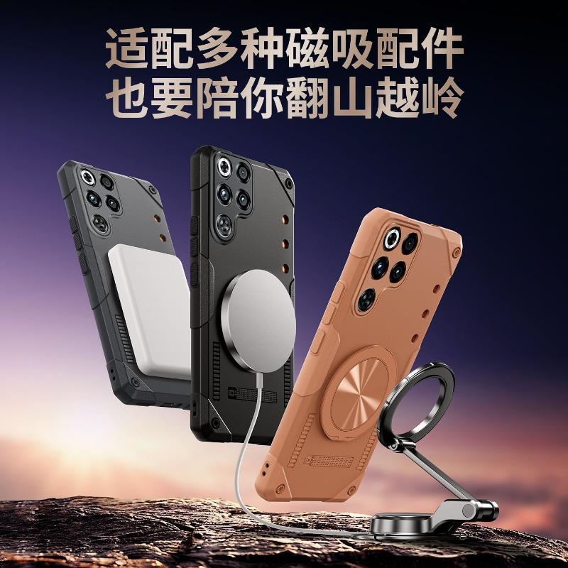 For RedMagic 11 Pro Plus Case Magnetic 360° Ring Phone Cover For ZTE Nubia Red Magic 11 Pro+ Armored Shock-Absorbing Bumper
