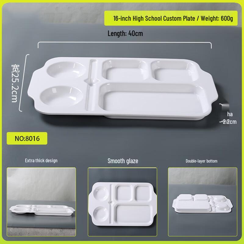 Tingle Melamine Divided Cafeteria Tray