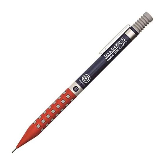 MARVEL Kitera Mechanical Pencil 0.5mm [Smash/Captain America] Limited Color, Integrated Tip and Grip, Stable Writing, Non-slip Rubber Grip, Low