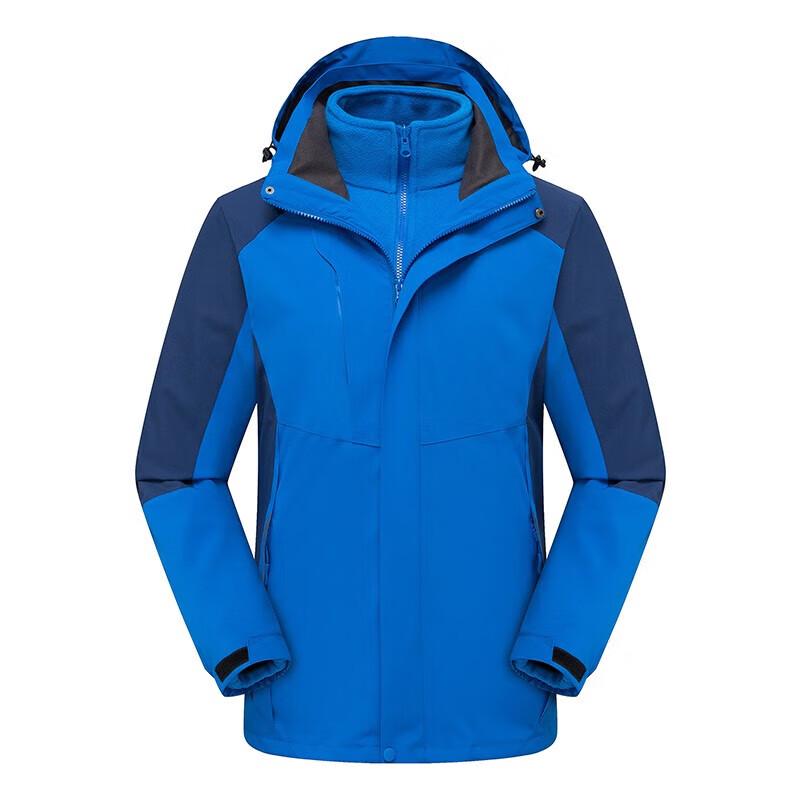 Neboocen Unisex 3-in-1 Outdoor Storm Jacket