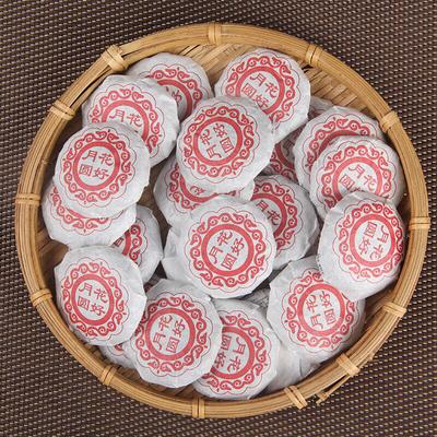 500g Mid-Autumn Mooncake Pu'er Tea Premium Mini Tuocha Huahaoyueyuan Tea
