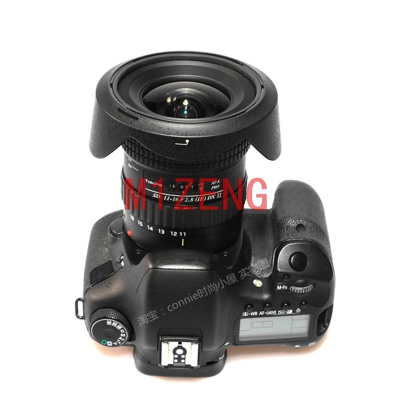 BH-77B Reverse petal flower Lens Hood cover 77mm for Tokina AT-X SD 11-16mm F2.8 PRO DXII camera lens 11-16 2.8