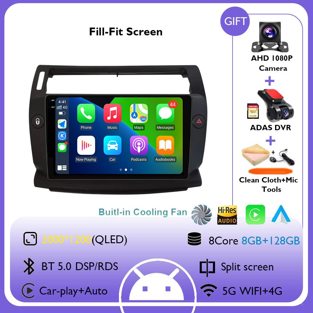 Android 14 Car Radio For Citroen C4 C-Triomphe Quatre 2004 - 2014 Multimedia Video Player GPS Carplay Auto Stereo Head Unit