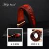 Applicable To 22Mm Huawei Gt3 Watch, Handmade Leather Strap, Italian Vegetable Tanned Leather Samsung Cowhide Watch Strap