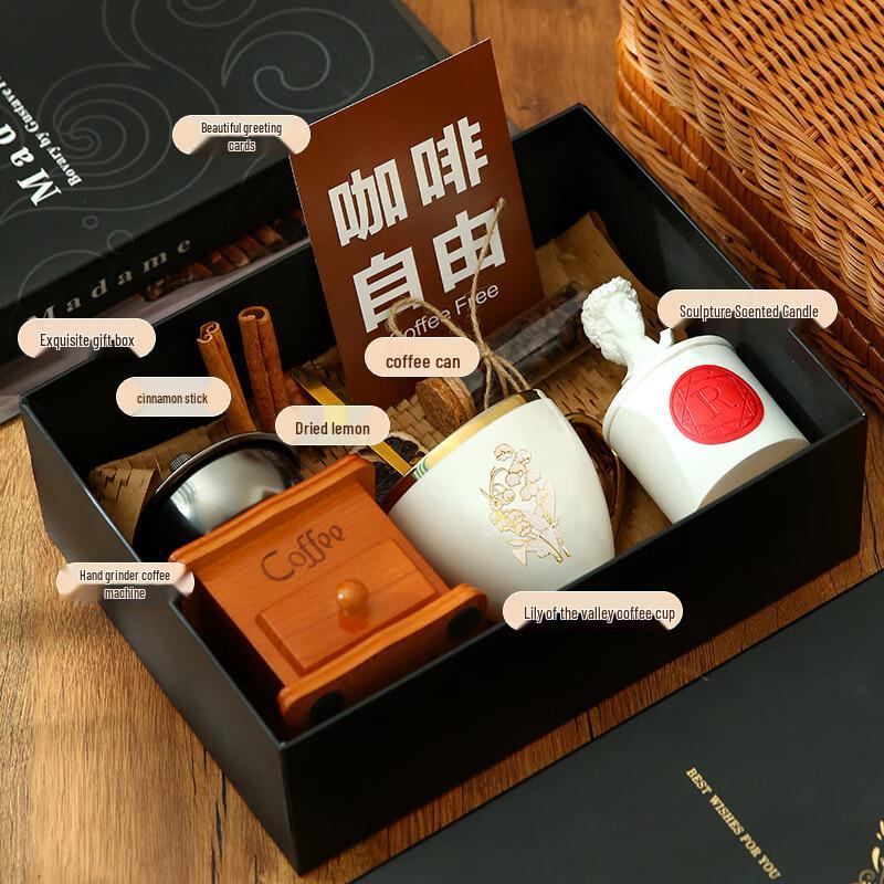 Holiday Coffee Machine Gift Set