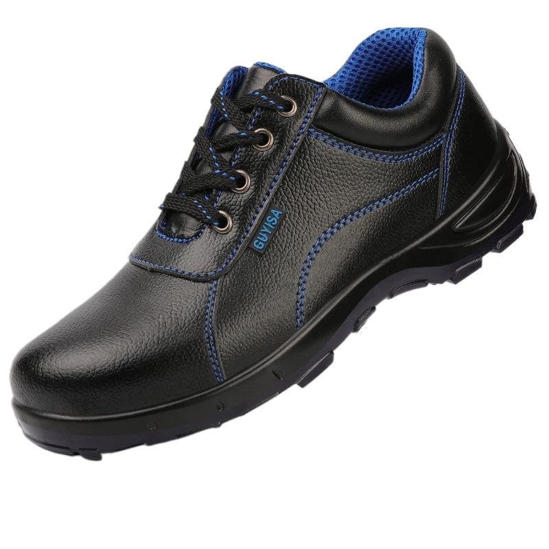 

Летняя обувь с защитой от проколов и ударов на воздушной подушке, мужская удобная и нескользящая защитная обувь 46