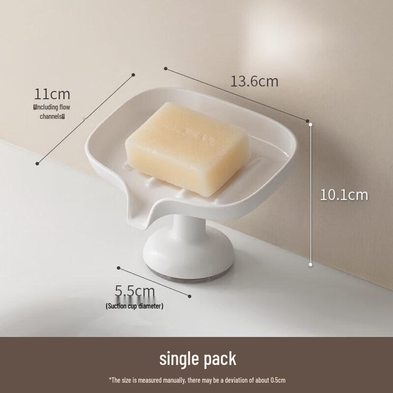 LIEI No-Drill Double-Layer Suction Cup Soap Dish