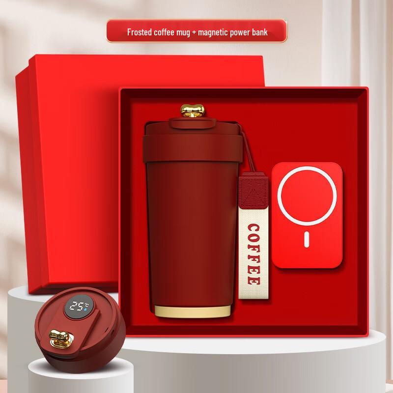 DieShe Premium Smart Insulated Mug Gift Set