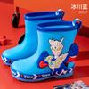 Ultraman Boys' Rain Boots Four Seasons Thick Sole Non-Slip Thick Sole Cartoon Zero Tiga Boys' Toddler Baby Rain Boots