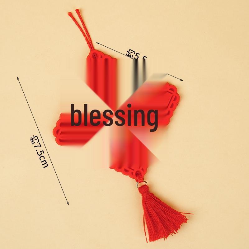 Creative Red Folding Fan Cake Topper for Grandpa and Grandma's Birthday Celebration