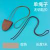 Solid Color Mobile Phone Lanyard Wax Line Long Multi-Color Anti-Lost Rope Versatile Glasses Clip Change Bag Necklace Lanyard