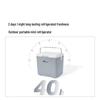 Mobigarden Jiyue 13.8L Portable Cooler