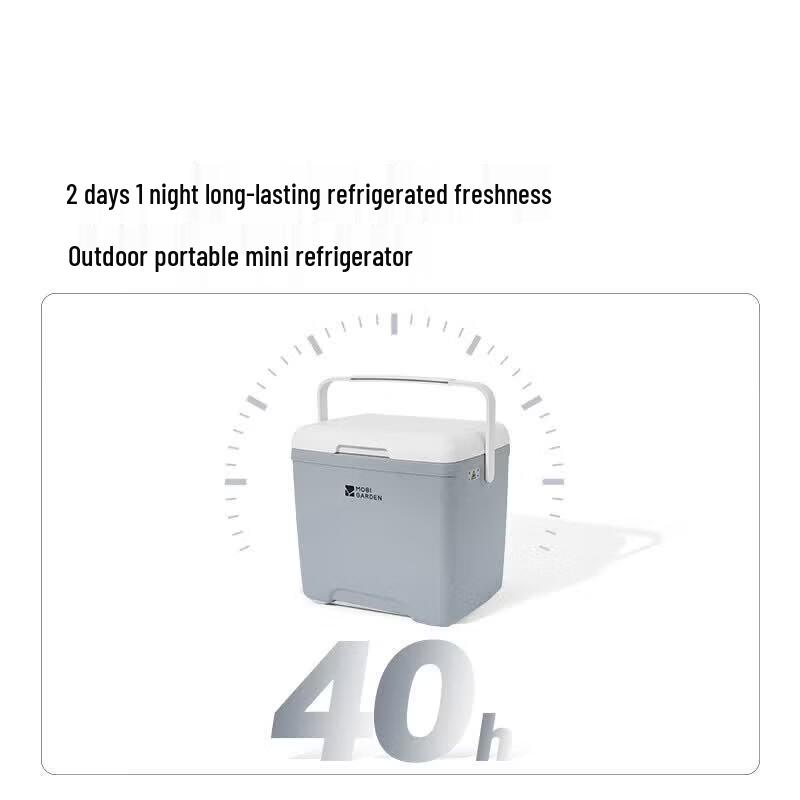 Mobigarden Jiyue 13.8L Portable Cooler